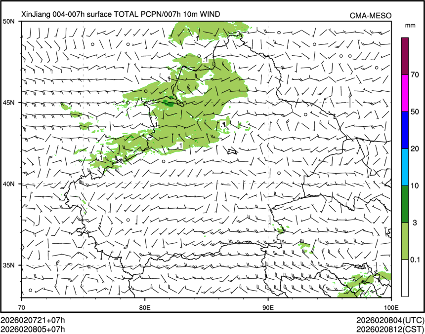 02/08 05时 +007小时