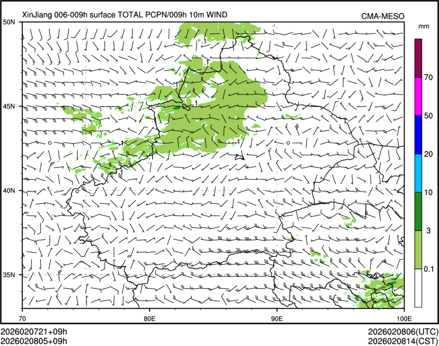 02/08 05时 +009小时