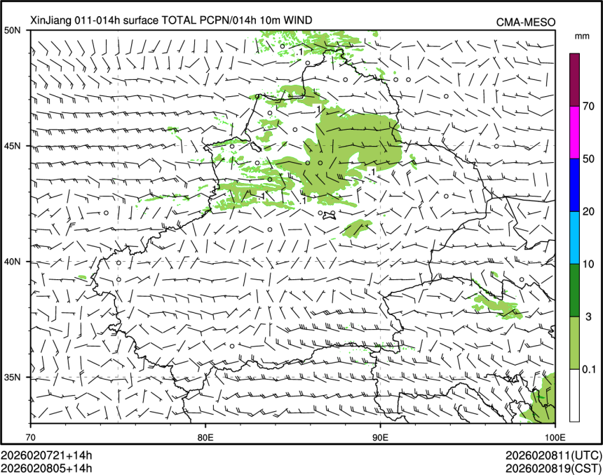 02/08 05时 +014小时