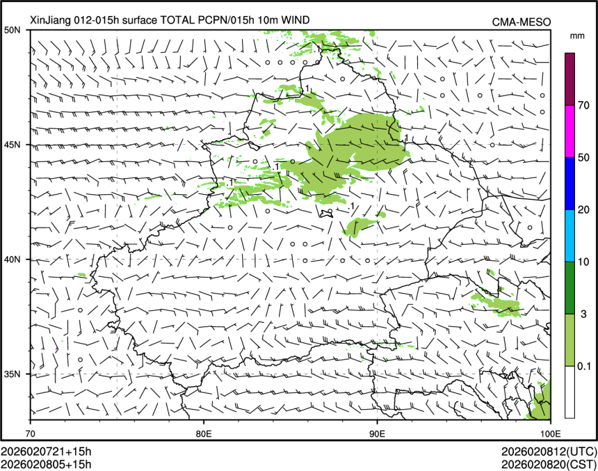 02/08 05时 +015小时