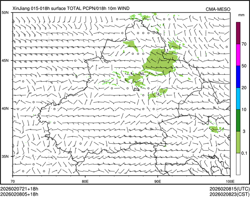 02/08 05时 +018小时