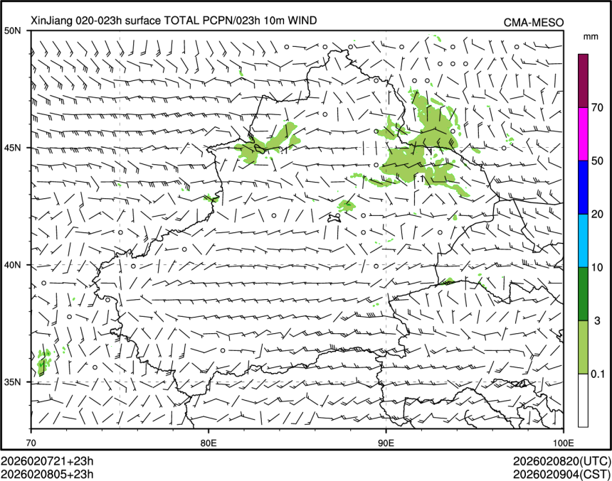 02/08 05时 +023小时