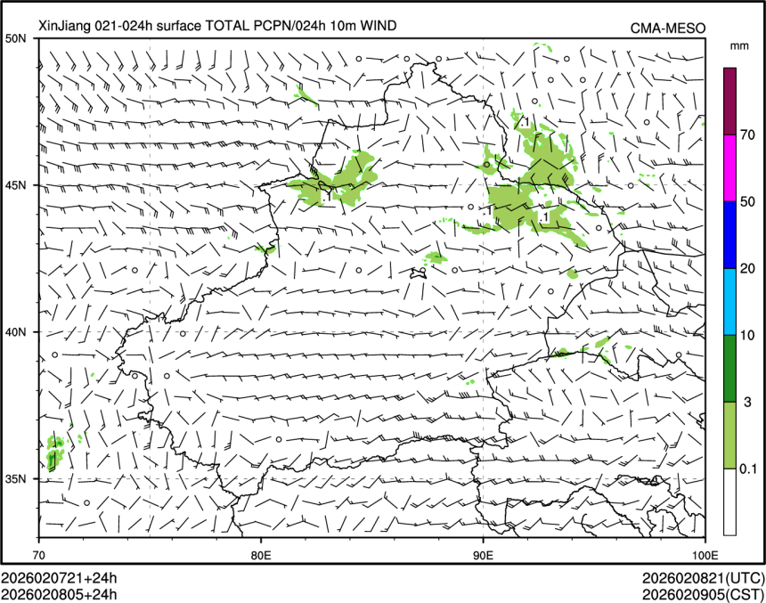 02/08 05时 +024小时