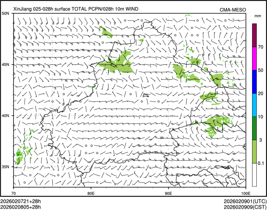 02/08 05时 +028小时