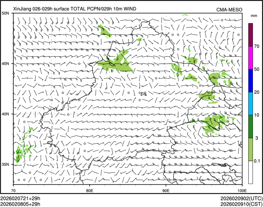 02/08 05时 +029小时