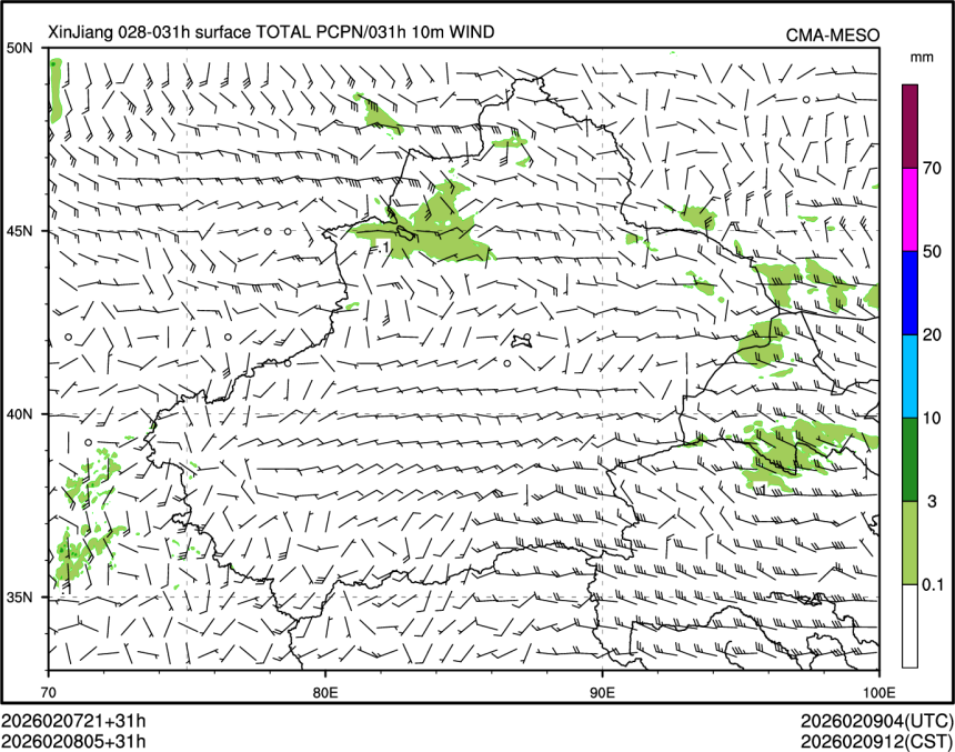 02/08 05时 +031小时