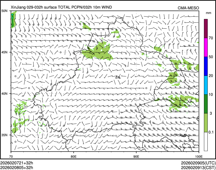 02/08 05时 +032小时