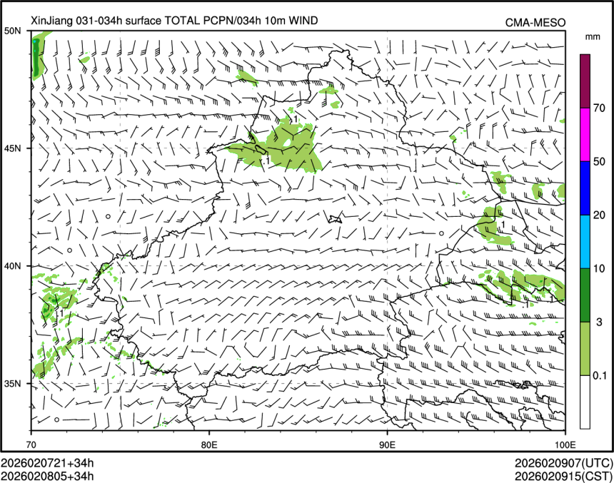 02/08 05时 +034小时