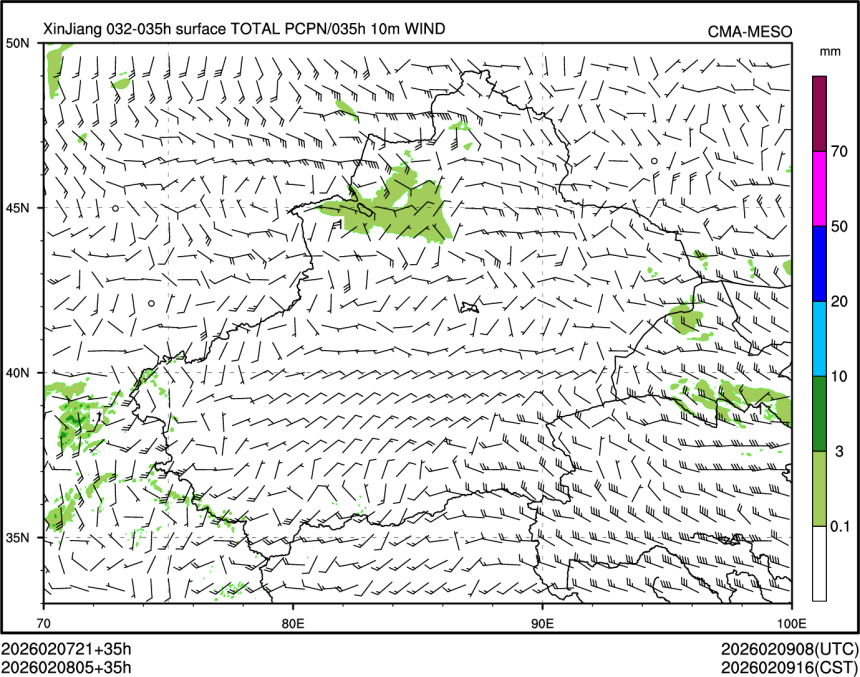 02/08 05时 +035小时