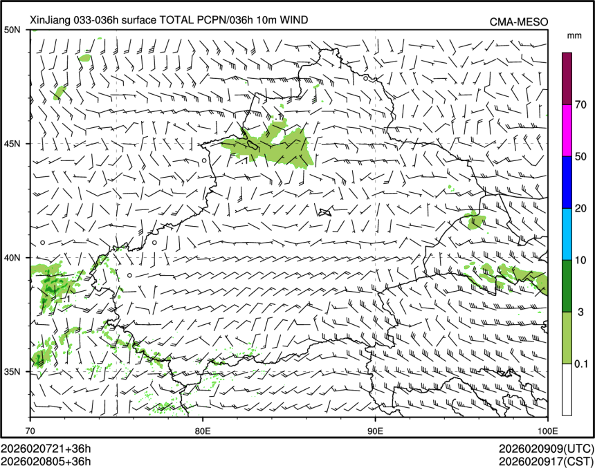 02/08 05时 +036小时