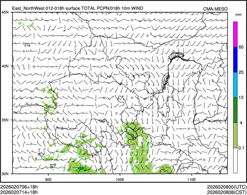 02/07 14时 +018小时