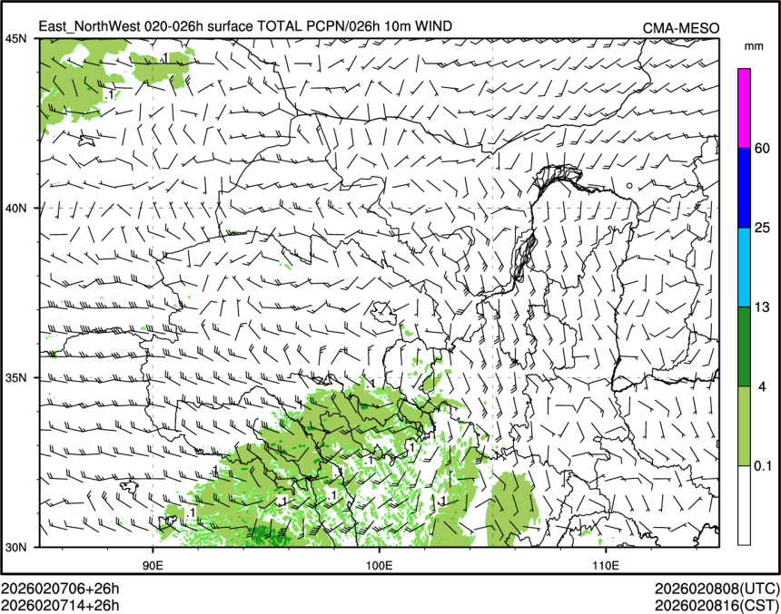 02/07 14时 +026小时