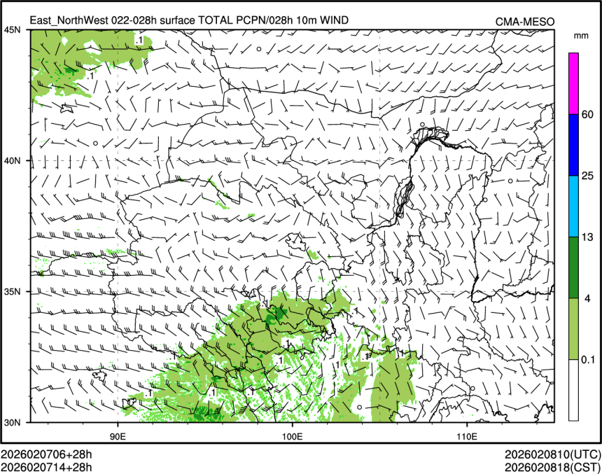 02/07 14时 +028小时