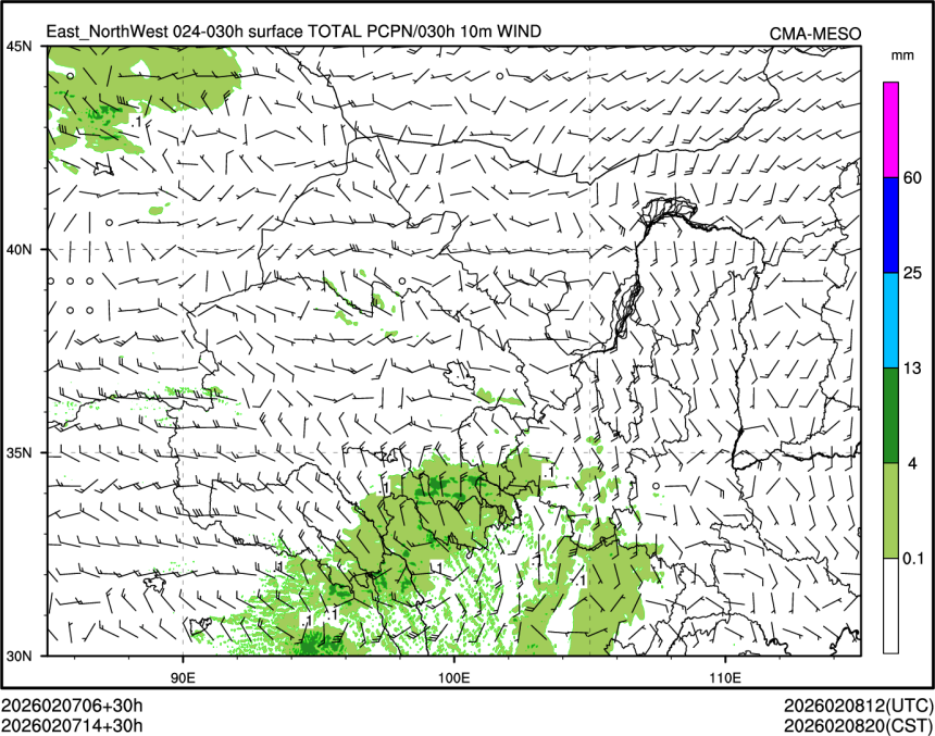 02/07 14时 +030小时
