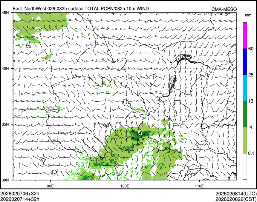 02/07 14时 +032小时