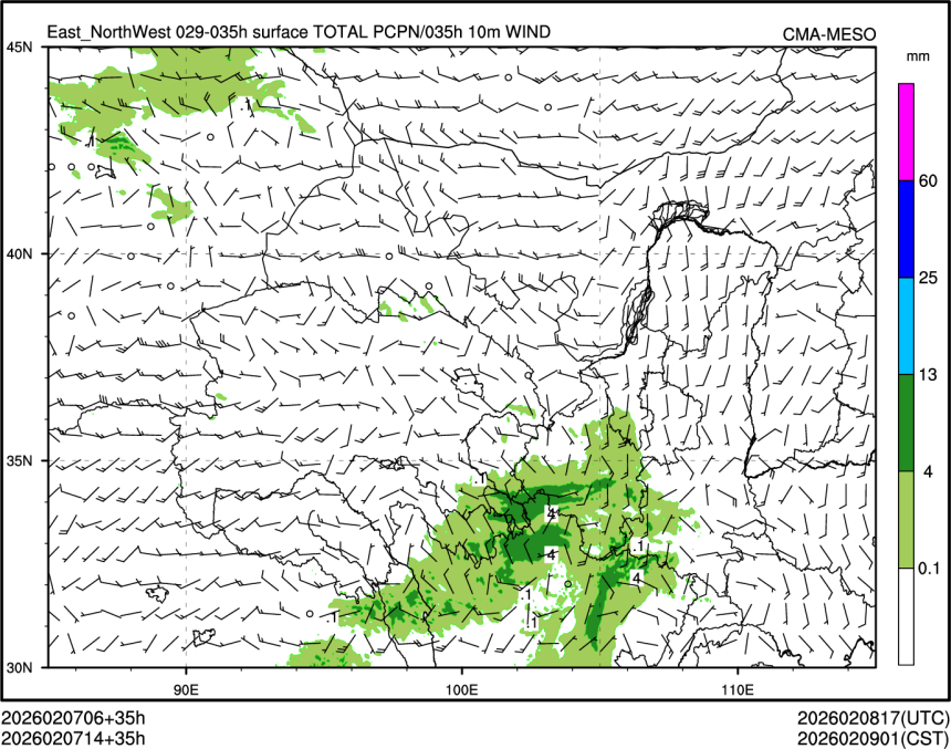02/07 14时 +035小时