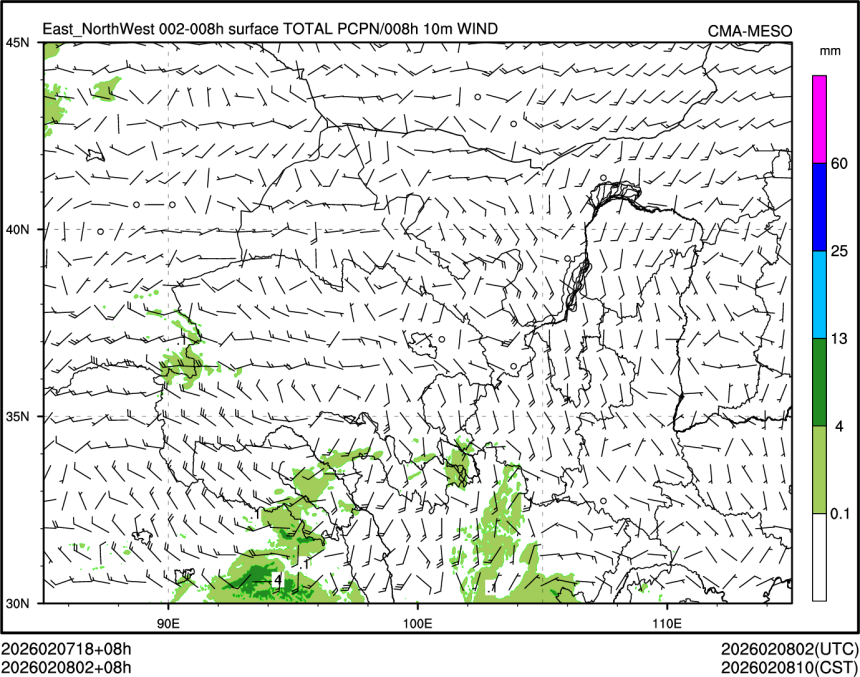 02/08 02时 +008小时