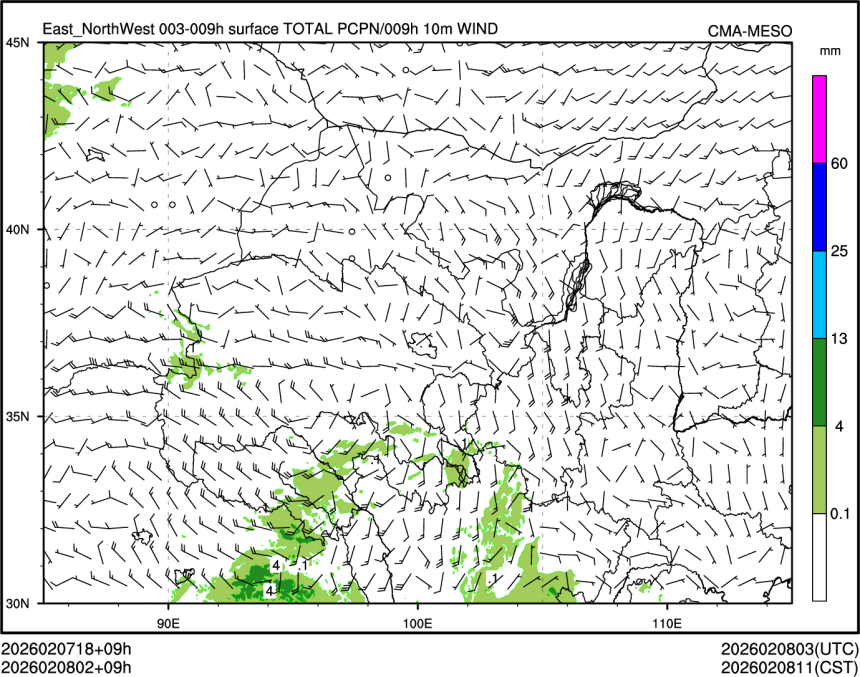02/08 02时 +009小时