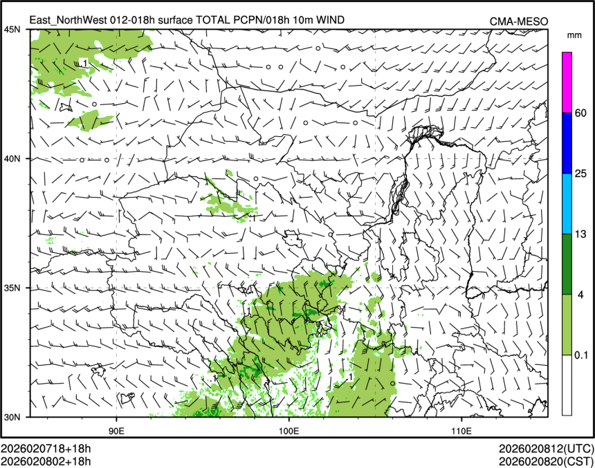 02/08 02时 +018小时