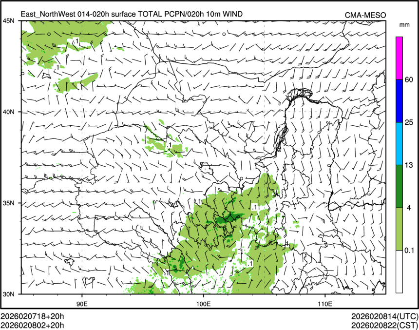 02/08 02时 +020小时
