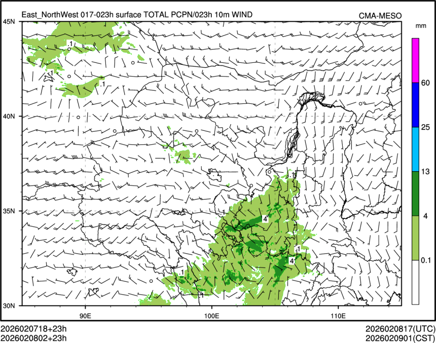 02/08 02时 +023小时