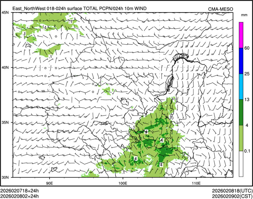 02/08 02时 +024小时