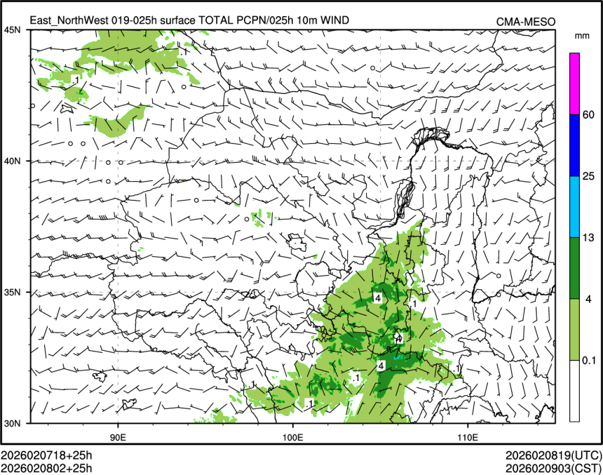 02/08 02时 +025小时