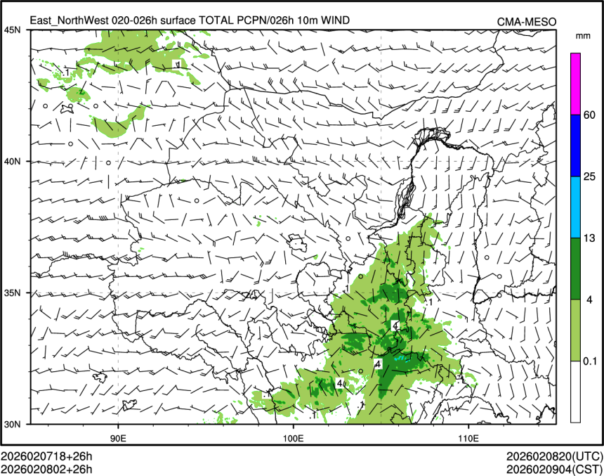 02/08 02时 +026小时