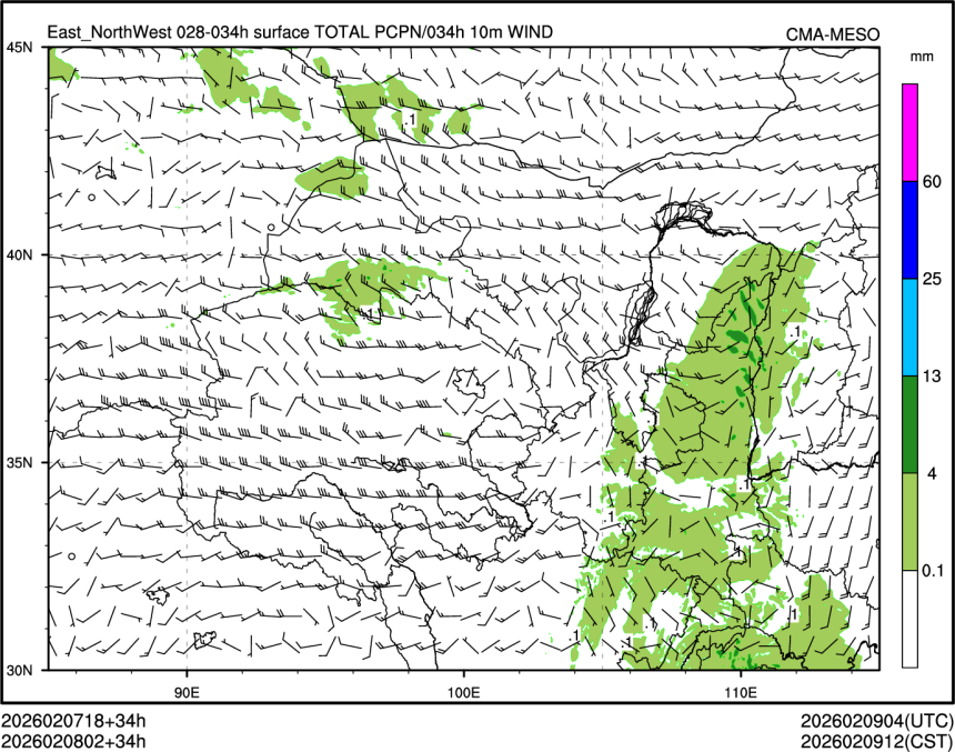 02/08 02时 +034小时