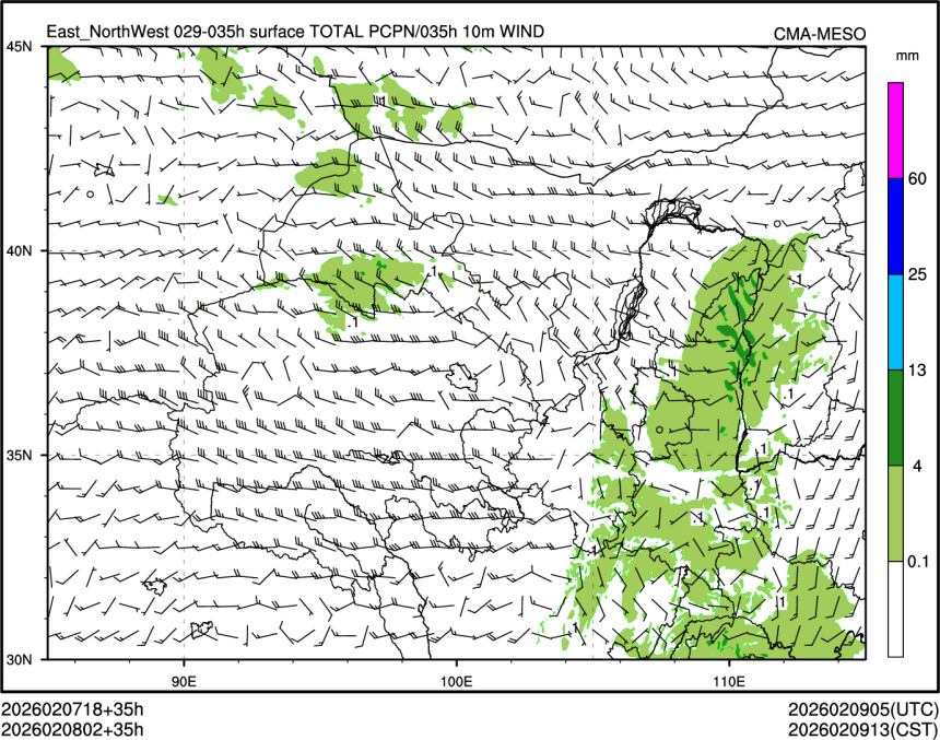02/08 02时 +035小时