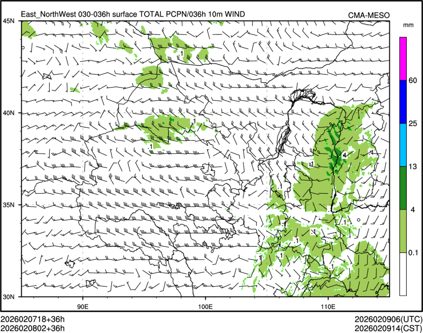02/08 02时 +036小时
