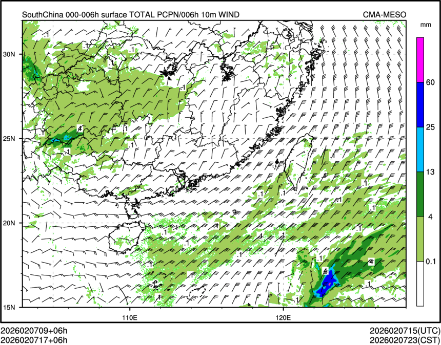 02/07 17时 +006小时