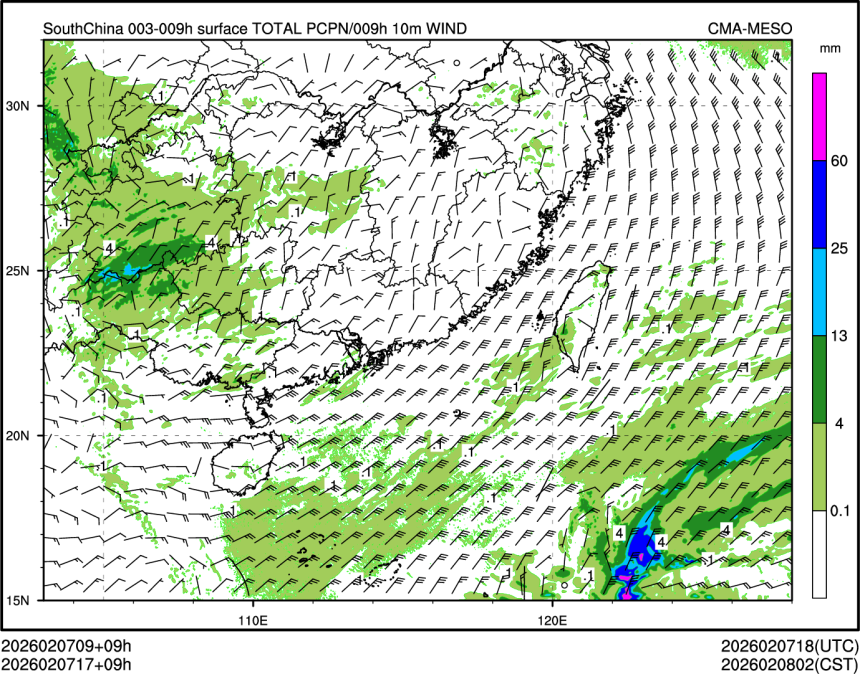 02/07 17时 +009小时