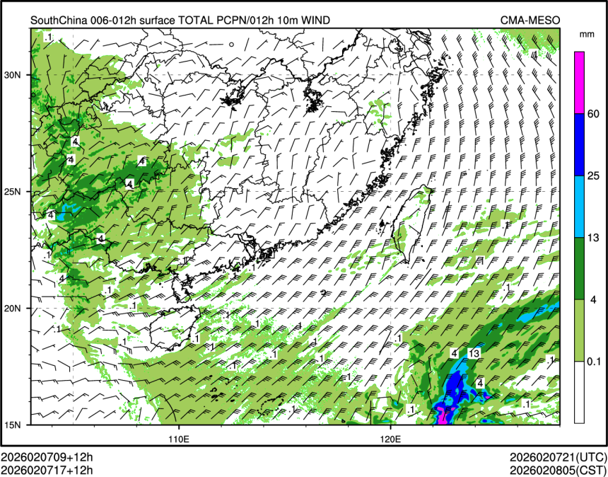 02/07 17时 +012小时