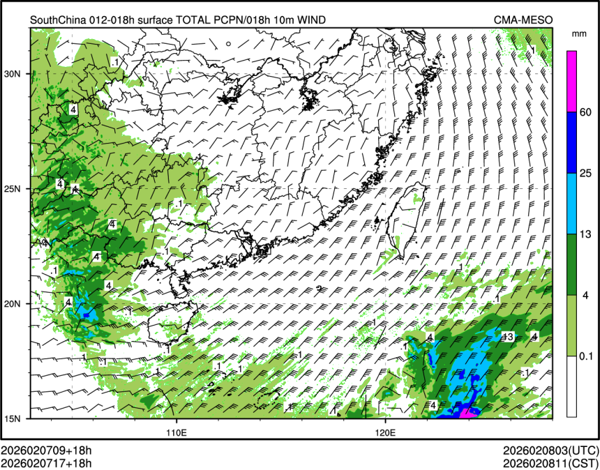 02/07 17时 +018小时