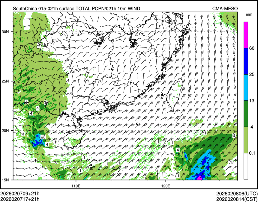02/07 17时 +021小时