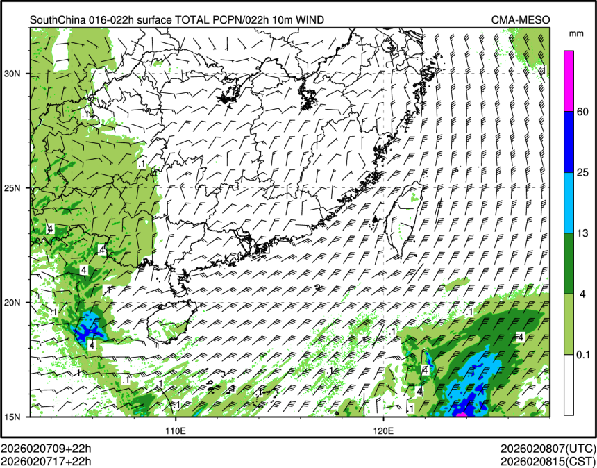 02/07 17时 +022小时
