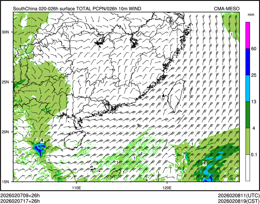 02/07 17时 +026小时