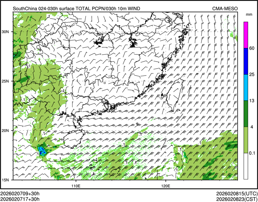 02/07 17时 +030小时