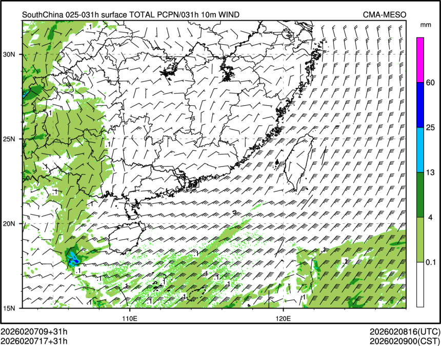 02/07 17时 +031小时