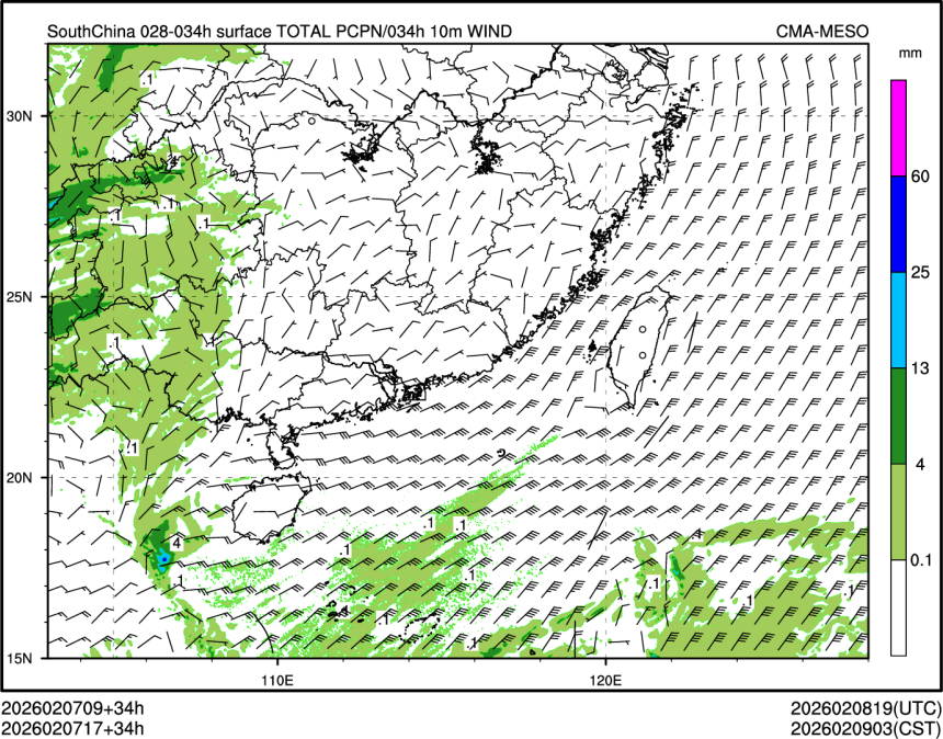 02/07 17时 +034小时