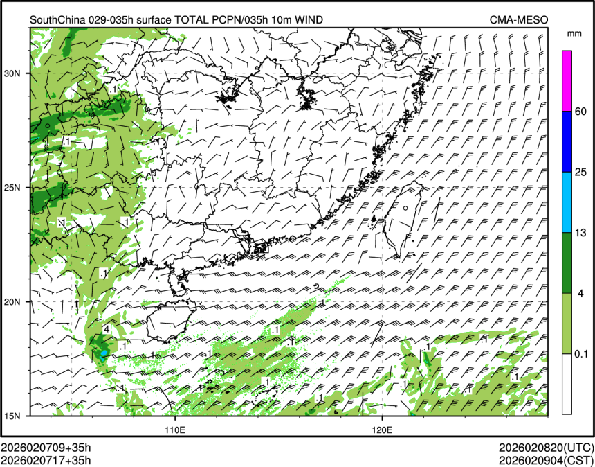 02/07 17时 +035小时