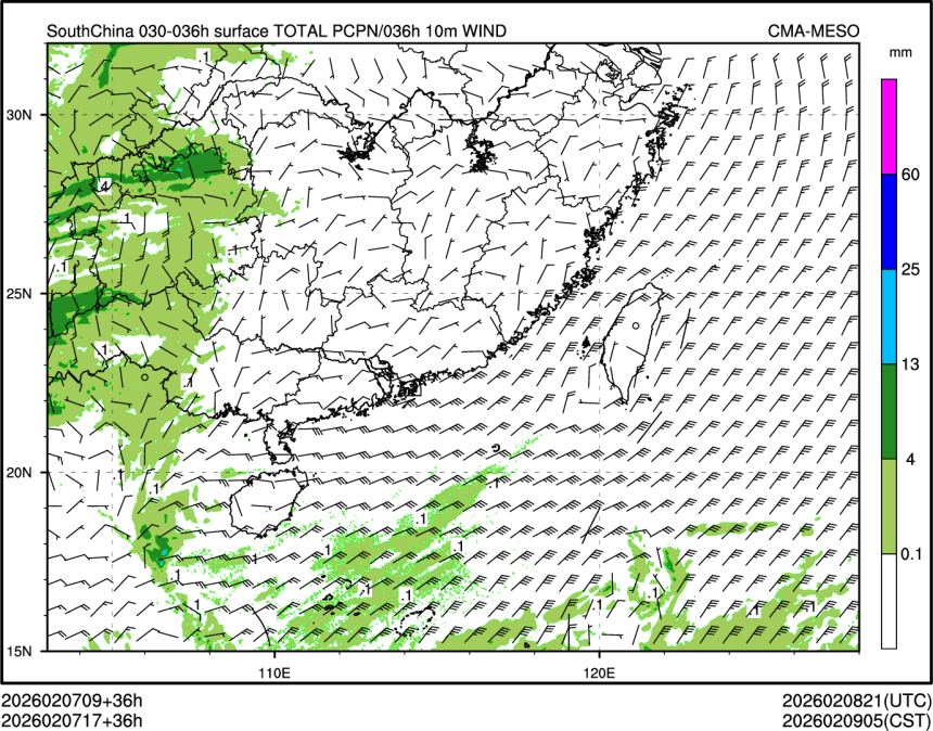 02/07 17时 +036小时
