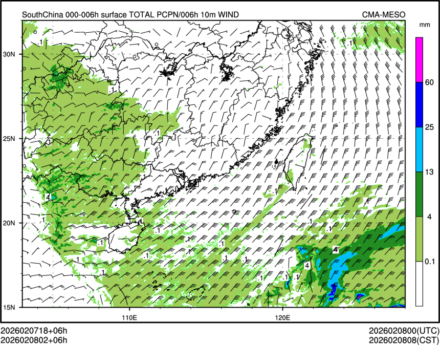 02/08 02时 +006小时