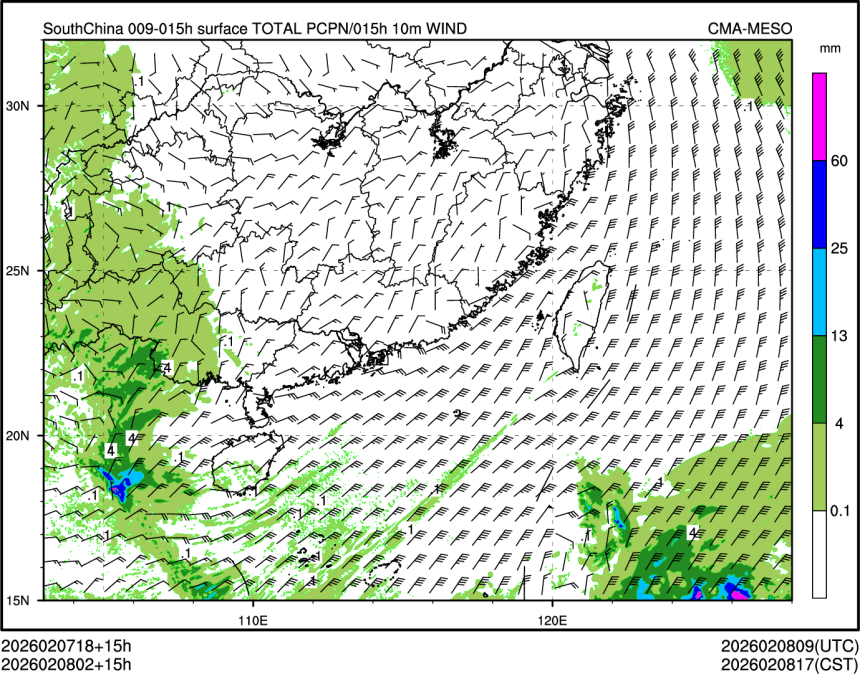 02/08 02时 +015小时