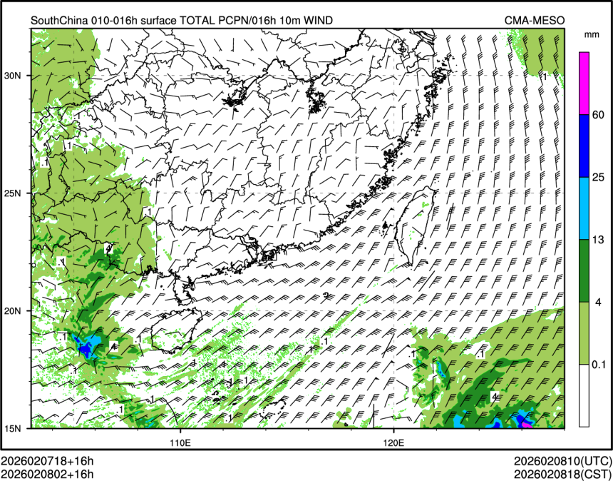 02/08 02时 +016小时