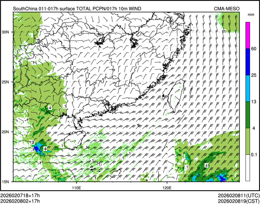 02/08 02时 +017小时