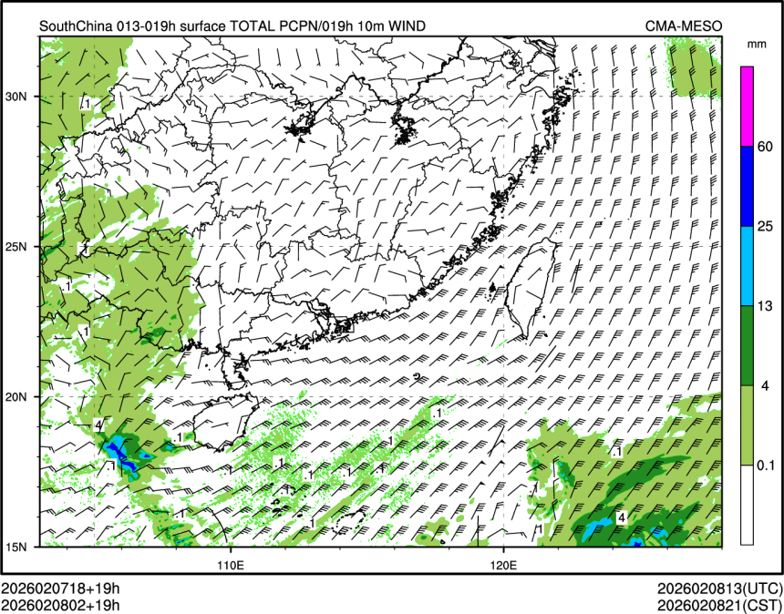 02/08 02时 +019小时