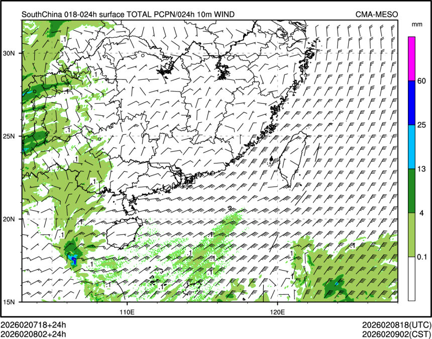 02/08 02时 +024小时