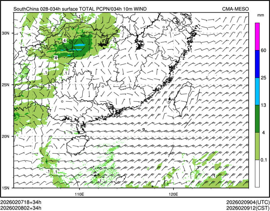 02/08 02时 +034小时